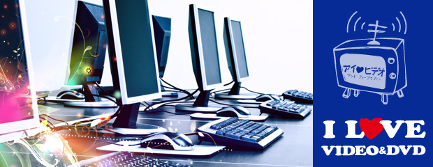 �l���̎戵���ɂ���