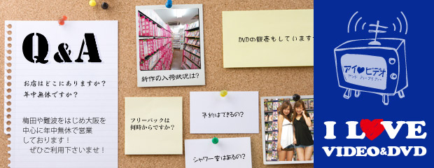 �悭���鎿��